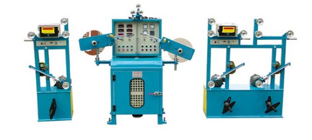 Shielding Wire Production Line